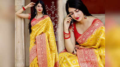 Todays Deal : दिवाली और शादी में हल्दी फंक्शन के लिए बेस्ट रहेंगी ये Yellow Sarees, मिलेगा कमाल का लुक