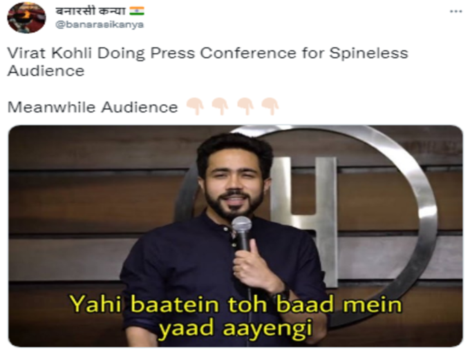 सब याद आएगा!