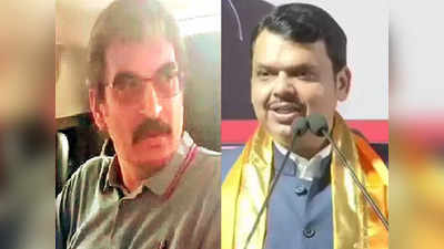 Devendra Fadnavis: नीरज गुंडे हा देवेंद्र फडणवीसांच्या काळातील वाझे; त्याच्याच घरातून...