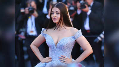 Aishwarya Rai Bachchan Birthday: ऐश्वर्या ने अपने करियर में कीं ये 8 बड़ी गलतियां! आज भी होता होगा पछतावा