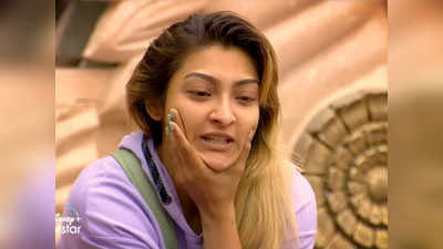 Bigg Boss 5: வீட்டை விட்டு வெளியே போக தயார்.. பிடிவாதமாக இருக்கும் அக்ஷரா!