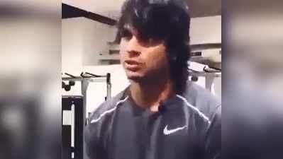 IAS ने शेयर किया Neeraj Chopra का पुराना वीडियो, बताया- बुरा टाइम क्यों है जरूरी