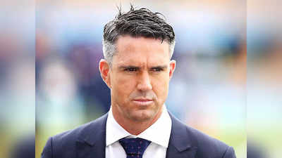 उदास भारतीयों के दिल पर केविन पीटरसन ने लगाया मरहम, हिंदी में ट्वीट कर बोले- कोई हारने के लिए नहीं खेलता