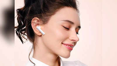 लंबे समय तक मिलेगा म्यूजिक का फुल एंजॉयमेंट, आज ही मंगवाएं ये Bluetooth Earbuds