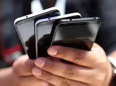 Smartphone वर मिळवा अप्रतिम ऑफर्स, फक्त आजचाच दिवस