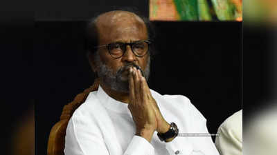 Rajinikanth: வீடு திரும்பியதும் எதிர்பார்த்த மாதிரியே செஞ்சுட்டாரே ரஜினி