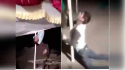 नागिन डांस करते-करते पोल चढ़ गया युवक, सोशल मीडिया पर भयंकर वायरल हुआ वीडियो