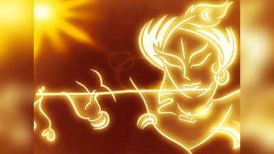 Happy Krishna Janmashtami 2021 Messages, Images & Video : अपनों को भेजें कृष्ण जन्मोत्सव की शुभकामनाएं