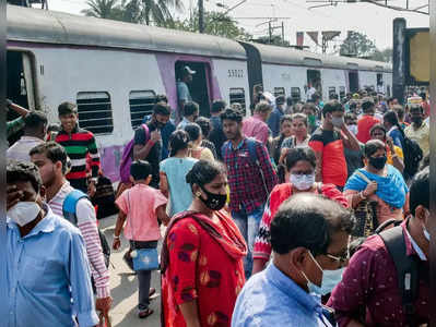 Uttar Pradesh: देशातील ४६ रेल्वे स्टेशन्स बॉम्बस्फोटात उडवण्याची धमकी, अलर्ट जारी
