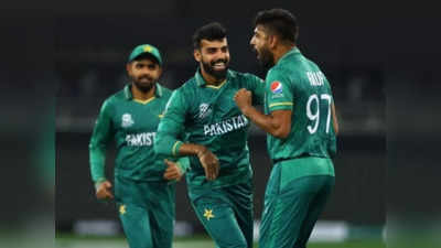 PAK vs NAM T20 WC Match Preview: पाकिस्तान की सेमीफाइनल पर नजर, नामीबिया उलटफेर करने की फिराक में