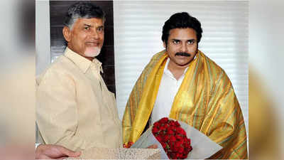 Pawan Kalyan బాటలో టీడీపీ: జనసేనానికి అనూహ్య మద్దతు.. ఒక్క సభతో..!