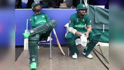 Funny Memes: न्यूजीलैंड ने रद्द किया पाकिस्तान दौरा, लोग बोले- बहन डर गई