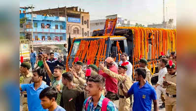 बहिणीच्या पाठवणीची तयारी सुरू असतानाच भावाच्या हौतात्म्याची बातमी घरी पोहचली