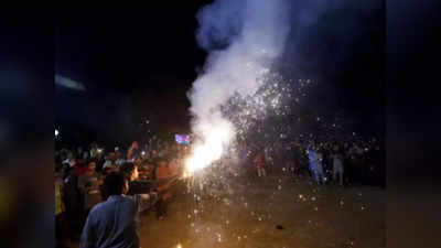 Supreme court on Firecrackers Ban: पटाखों पर फुल बैन नहीं लगाया जा सकता... सुप्रीम कोर्ट ने कलकत्ता हाई कोर्ट का आदेश किया खारिज