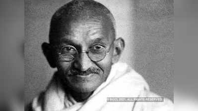 Gandhi Jayanti 2021: Quotes and Wishes: अपनों के साथ शेयर करें गांधी जी के ये विचार