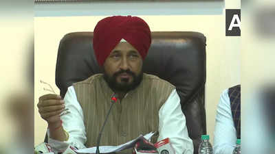 Punjab DA News: दिवाली से पहले पंजाब के कर्मचारियों की बल्‍ले बल्‍ले, चन्नी सरकार ने 11 फीसदी डीए बढ़ाने का किया ऐलान