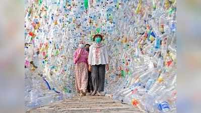PICS: प्लास्टिक कचरे से बनाया अनोखा म्यूजियम, ताकि लोग समझ सकें ये बात