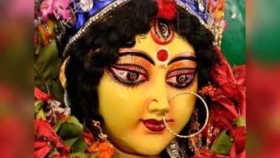 Happy Navratri 2021 Wishes: चरनी लगाया सानु माता ने