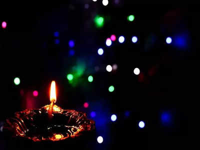 Diwali 2021: এই দীপাবলিতে হরেক আলোয় আরও উজ্জ্বল হয়ে উঠুক আপনার বাড়ি