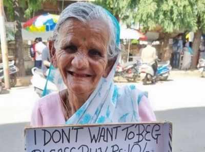 भीख नहीं मांगना चाहती बुजुर्ग महिला, इसलिए सड़क पर पेन बेचती हैं