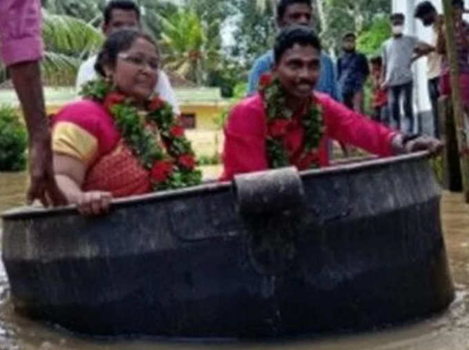 तांबे के बर्तन में की यात्रा