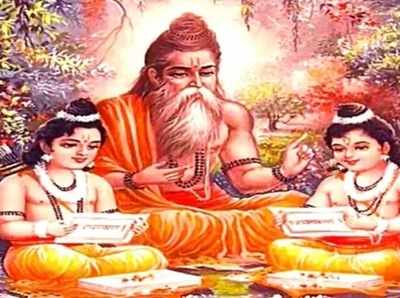 Valmiki Jayanti 2021 Quotes: वाल्मीकि जयंती पर भेजें अपनों को बधाई संदेश