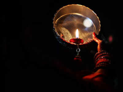 Happy Karwa Chauth 2021: Wishes, Messages, Quotes, Images, Facebook & Whatsapp Status: पति-पत्नी के लिए करवा चौथ के बधाई संदेश