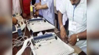 Kusheshwar Asthan Results: कुशेश्वरस्थान में जेडीयू उम्मीदवार ने मारी बाजी, जानिए आरजेडी-कांग्रेस का क्या रहा हाल