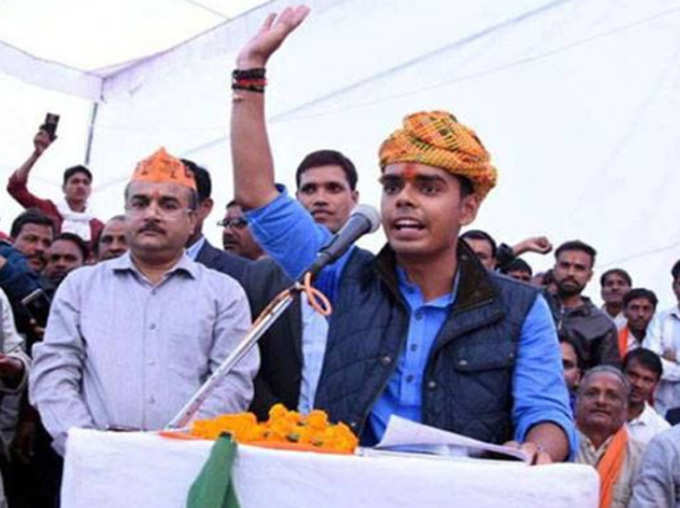 Who is Shivraj Singh Chauhans son Kartikey Singh Full Profile Bio