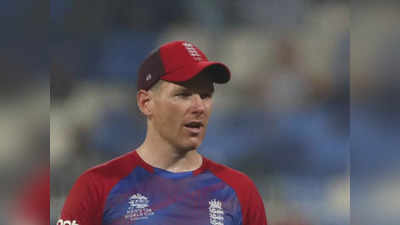 इयॉन मोर्गन बने टी20 इंटरनैशनल के सबसे कामयाब कप्तान, तोड़ा महेंद्र सिंह धोनी और असगर अफगान का रेकॉर्ड