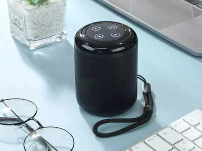 लंबी बैटरी बैकअप और हाई साउंड क्वालिटी वाले हैं ये Bluetooth Speaker, 76% डिस्काउंट का उठाएं फायदा