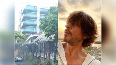 किंग जैसी है शाहरुख खान की लाइफ, देख‍ें मन्नत से लेकर दुबई वाले लग्‍जरी घर की अंदर की झलक