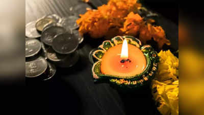 Dhanteras 2021: ধনতেরাসের শুভক্ষণে কোন কোন মিষ্টি বানানো শুভ, জেনে নিন...