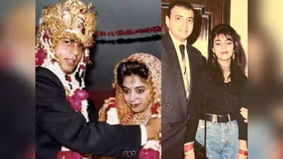 शादी के बाद जब लाल चूड़ा और जींस-टॉप पहन शाहरुख संग पार्टी करने निकली थीं गौरी, स्टाइल आज की दुल्हनों को भी देगा टक्कर