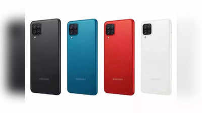 येतोय Samsung चा पॉकेट फ्रेंडली 5G फोन,  मिळणार ५० MP कॅमेरा आणि २५ W फास्ट चार्जिंग सपोर्ट, पाहा किंमत