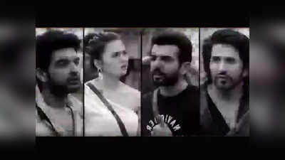 Bigg Boss 15, 2 Nov 2021 Promo: बिग बॉस ने इन 4 सदस्यों को दी बड़ी पावर, मचा हंगामा