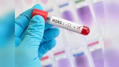 Swine Flu in Delhi: चुपके से पैर आ रहा है स्वाइन फ्लू भी, दिल्ली दूसरे नंबर पर