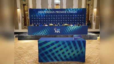 কোথায় দেখা যাবে IPL 2022? এবার স্টারের সঙ্গে লড়াইয়ে সোনি