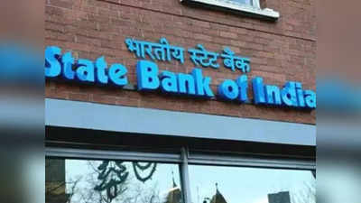 SBI PO 2021: एसबीआई पीओ एग्जाम में ये होंगे रिलेटेड टॉपिक्स, जानें कैसे करें तैयारी