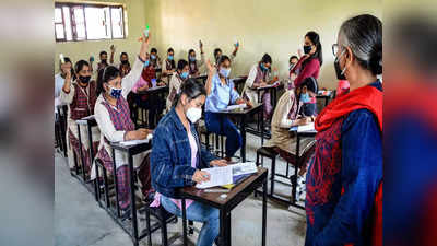 Health Department Exam: प्रश्नपत्रिका फुटल्याच्या आरोपांवर न्यासा कम्युनिकेशनचे स्पष्टीकरण