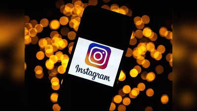 Instagram ने लाँच केले दिवाळी स्पेशल स्टिकर्स आणि स्टोरी फीचर, पाहा काय आहे खास