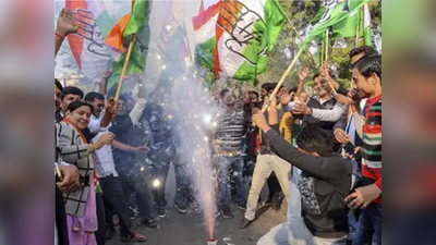 Rajasthan Bypolls 2021 :दो दशक बाद धरियावद में कांग्रेस को मिली धमाकेदार जीत, क्या BJP को ले बैठे बागी?