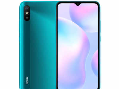 सिर्फ 999 रुपये में पड़ेगा Redmi 9A! Airtel का ये ऑफर इतना धांसू कि अकाउंट में आएंगे पूरे 6 हजार रुपये