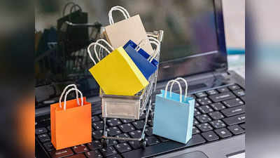 Diwali Shopping: इस दिवाली अधिक खरीदारी के मूड में हैं उपभोक्ता, जानिए कैसे-कैसे महंगे गिफ्ट देने की है प्लानिंग