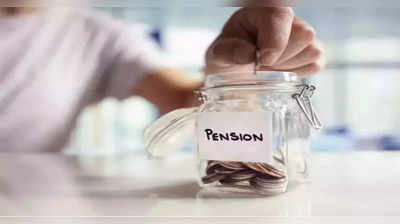 Jai Bangla Pension Scheme: তপশিলি ও উপজাতিদের জন্য রাজ্যের পেনশন প্রকল্প জয় বাংলা