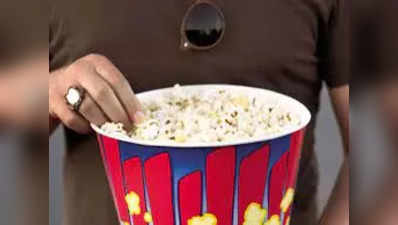 இந்த தீபாவளியை popcorn diwali offer மூலம் சிறப்பாக கொண்டாடுங்கள்.