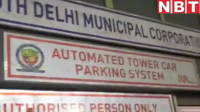 आप विधायक सोमनाथ भारती ने दिखाई दिल्ली की मल्टीलेवल पार्किंग की बदहाली, वीडियो