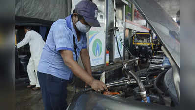 CNG rate in Nagpur: देश में सबसे ज्यादा मंहगी सीएनजी नागपुर में, 100 प्रति किलो पहुंची कीमत