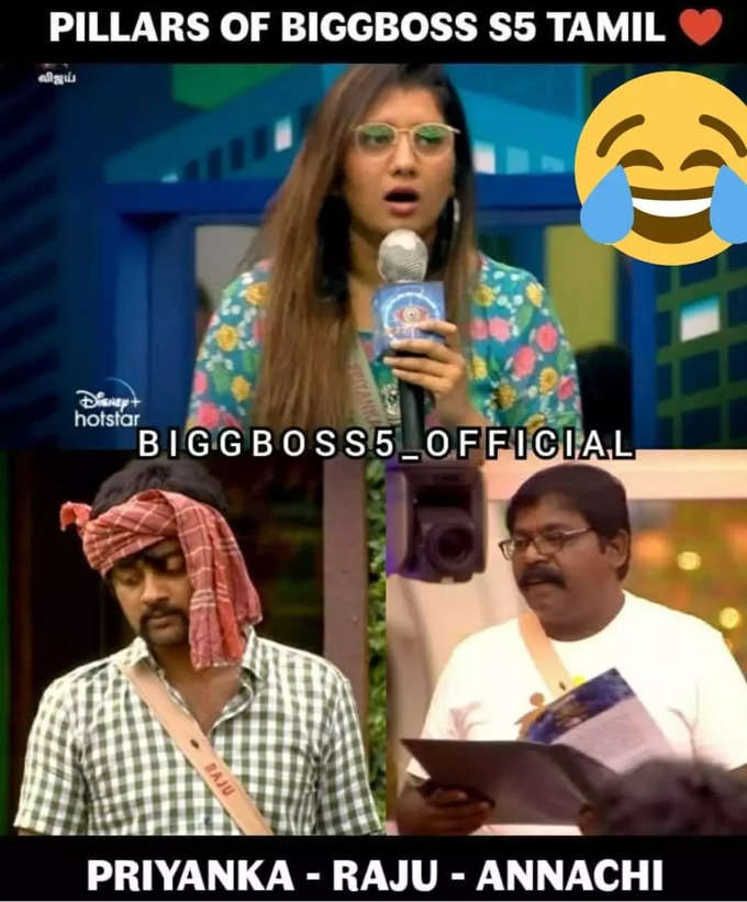 பிக்பாஸ் பார்த்து பொங்கி எழுந்த ரசிகர்கள்... வைரலாகும் மீம்ஸ்...