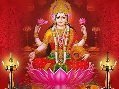 lakshmi pujan 2021:लक्ष्मीपूजनाची तयारी झाली का?  जाणून घ्या आवश्यक पूजा साहित्य